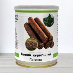 Насіння тютюну курильного Гавана, Німеччина, Marvel, банка 50г